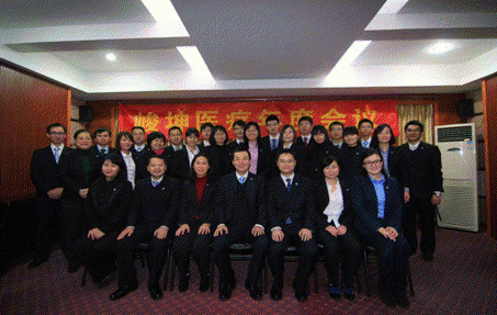 2012年度公司年終會(huì)議在江西南昌舉行